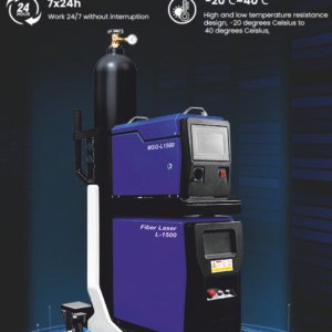 Fiber laser welding / Συγκόλληση laser